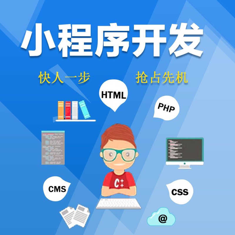 数字时代的风向标：杭州网站建设的新趋势