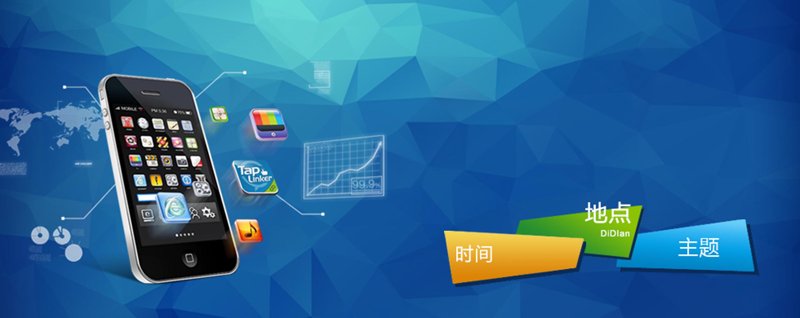 网站制作：企业信息管理的新门户